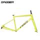 DAGGER铝合金砾石平把公路车架瓜车车架碳纤维桶轴前叉内走线架