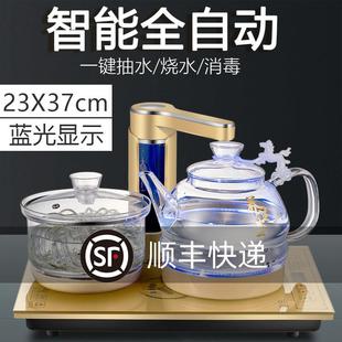 23X37嵌入式 烧水壶电茶炉 全自动上水电热水壶玻璃加水泡茶抽水式