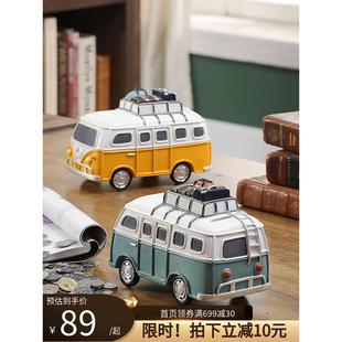 中霸硬币盒收纳盒祇能进进出出硬币创意萌妹子小抖音存钱罐男生