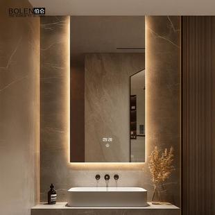 BOLEN 智能浴室镜家用通顶化妆室镜子挂墙发光长镜子化妆镜卫浴镜