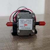 微型齿轮泵DC24V 2.6L饮水机循环帮浦定量机灌装 机水泵CP001B4