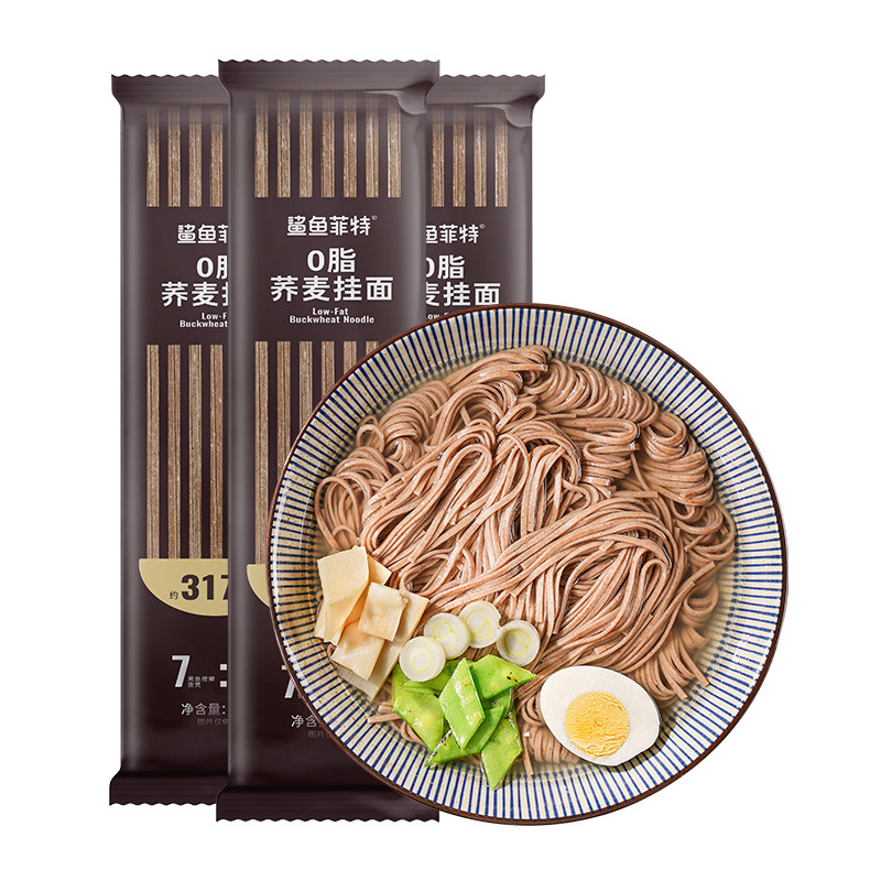 鲨鱼菲特荞麦面条200g*3减低0脂荞麦挂面肥粗杂粮无添蔗糖主食品使用感如何?