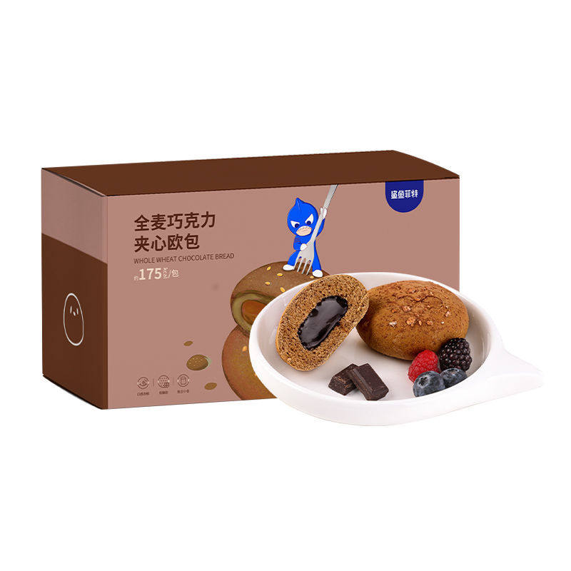 鲨鱼菲特全麦面包巧克力夹心欧包500g低脂粗粮学生早餐宿舍零食品