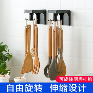可伸缩旋转门后挂钩免打孔厨房墙壁置物架锅铲勺子厨具收纳挂架KL