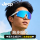Jeep吉普跑步眼镜内道专业马拉松墨镜防脱落男款 护目镜防风太阳镜
