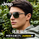 Jeep吉普户外太阳镜男款 偏光近视墨镜时尚 方框防紫外线防晒驾驶镜