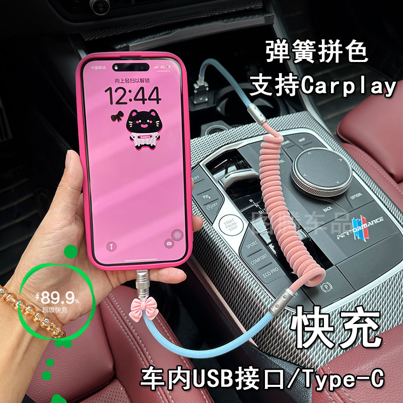 ص-120W ɰtypecͶ108Ԫ2(54Ԫ/)