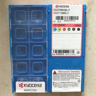 京瓷数控刀片CCGT030102L-F PR930京瓷特惠CCGT030104L-F PR930