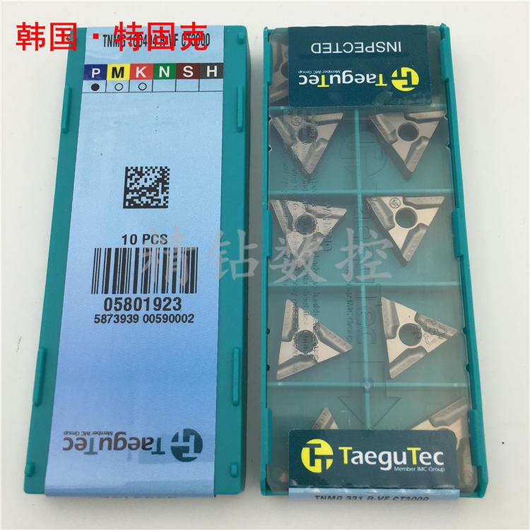 特固克三角开槽数控车刀片TNMG160404R/L-VF FS槽 CT3000金属陶瓷
