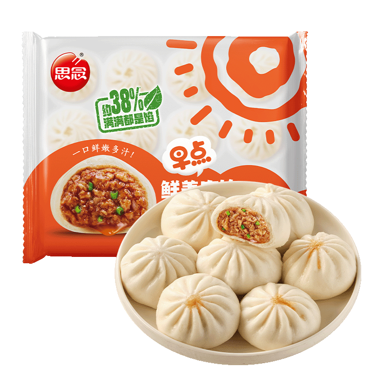思念小笼包杭州风味小笼包