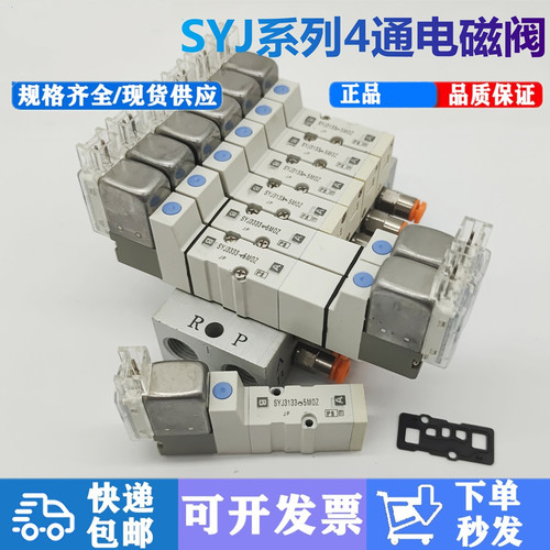 电磁先导阀原装正品测试推荐现货