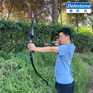 弓箭分体美猎弓直拉反曲弓箭入门直拉弓箭射击运动体育美猎大弓箭