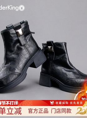 蜘蛛王女鞋2025冬季新款加绒保暖黑色粗跟短靴复古后拉链时装靴女