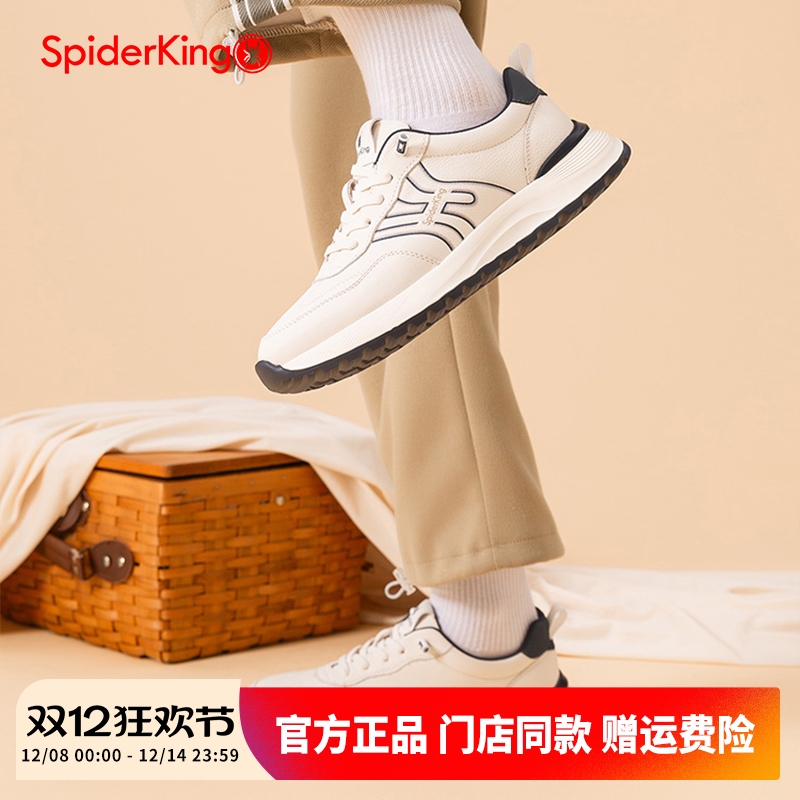 蜘蛛王官方专卖店运动休闲鞋
