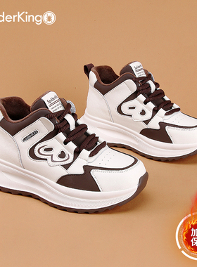 蜘蛛王女鞋2025冬季新款加绒保暖厚底老爹鞋真皮内增高运动休闲鞋