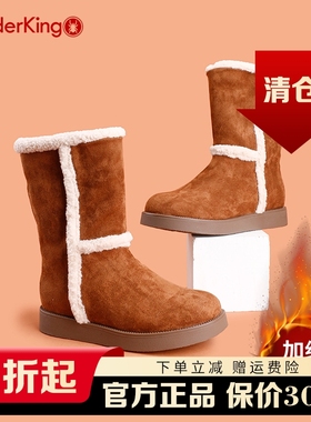 蜘蛛王女鞋2024冬季新款加绒保暖厚底中筒靴女士圆头时尚雪地靴女