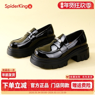 蜘蛛王女鞋2025秋季新款厚底小个子增高乐福鞋漆皮英伦风小皮鞋女