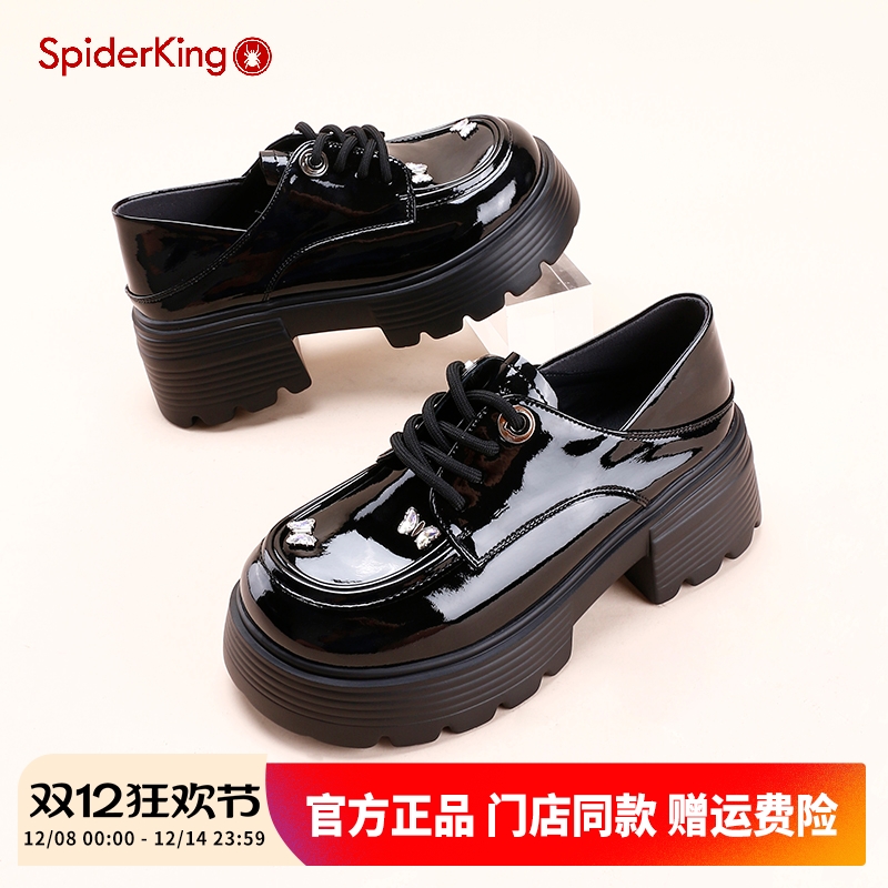 蜘蛛王粗跟厚底乐福鞋休闲