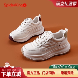 2025秋季 系带小白鞋 新款 百搭厚底增高休闲运动鞋 女 时尚 蜘蛛王女鞋