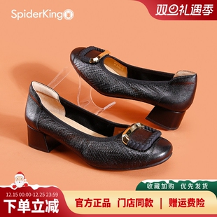 女士通勤粗跟工作女鞋 蜘蛛王女鞋 真皮不累脚浅口单鞋 新款 2025秋季