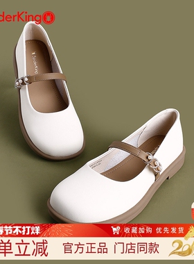 蜘蛛王女鞋2025春季新款法式圆头玛丽珍单鞋平底不累脚白色小皮鞋