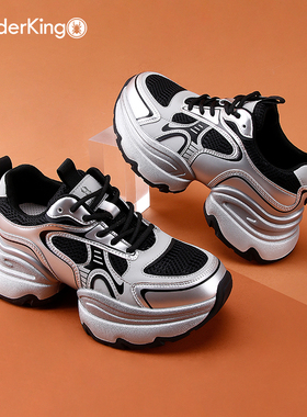 蜘蛛王女鞋2025秋季新款银色厚底增高老爹鞋系带松糕底运动休闲鞋