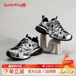 蜘蛛王女鞋2025冬季银色厚底老爹鞋女加绒保暖运动休闲鞋百搭显瘦