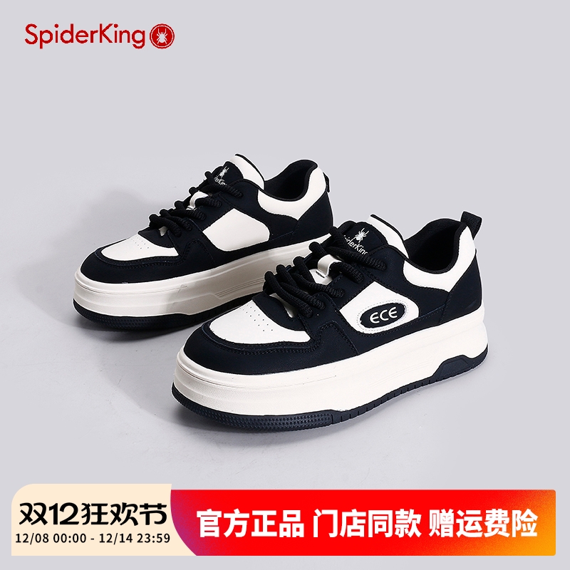 蜘蛛王女鞋2024秋季厚底时尚百搭黑白熊猫小白鞋真皮休闲运动板鞋