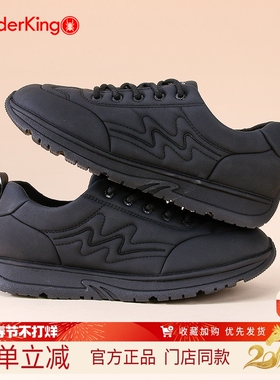 蜘蛛王女鞋2025秋季新款软底黑色厚底休闲运动鞋系带跑步旅游鞋女