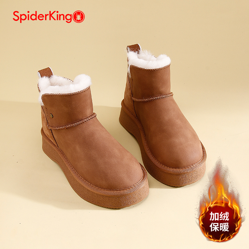 蜘蛛王女鞋2025冬季新款加绒保暖