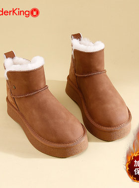 蜘蛛王女鞋2025冬季加绒保暖套脚真皮雪地靴女休闲舒适东北大棉鞋