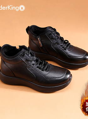 蜘蛛王女鞋2025冬季新款加绒保暖高帮休闲鞋中老年厚底轻便妈妈鞋