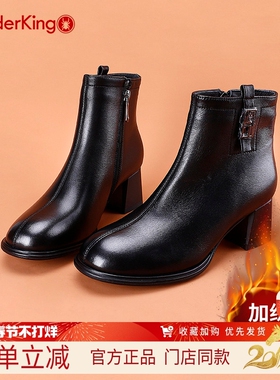 蜘蛛王女鞋冬季羊皮加绒粗跟法式时装靴女侧拉链气质黑色厚绒短靴