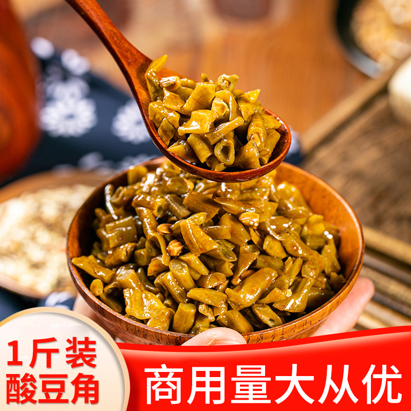 红油酸豆角螺蛳粉配料商用下饭菜