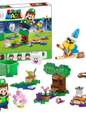 2025新款超级马里奥与路易吉一起冒险益智国产积木玩具礼物71440