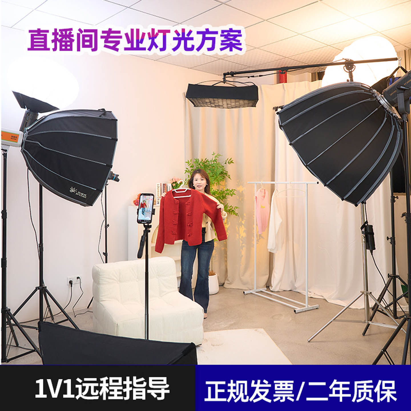 SHITAK双色温FC300BI直播间专用灯光服装人像直播拍摄补光灯led摄影灯深抛顶光脚灯300W专业影视灯COB太阳灯