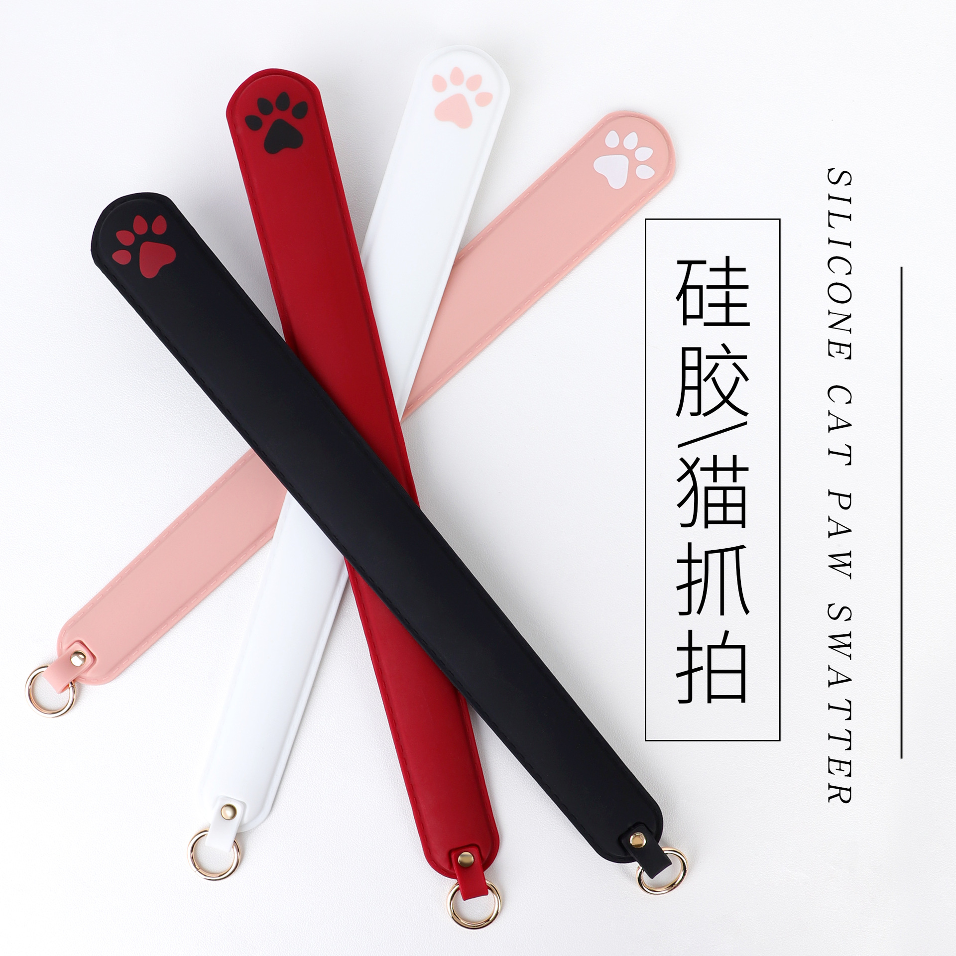 硅胶戒尺鞭子重度sp小圈实践工具皮拍子diy男女m道具玩Puppy打屁