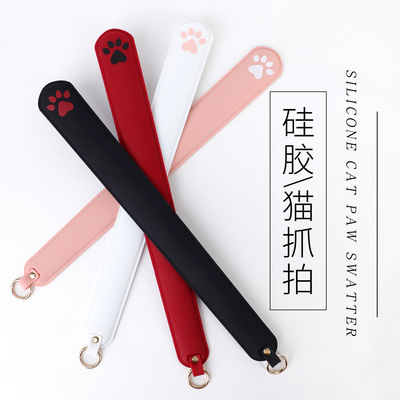 硅胶戒尺鞭子重度sp小圈实践工具皮拍子diy男女m道具玩Puppy打屁