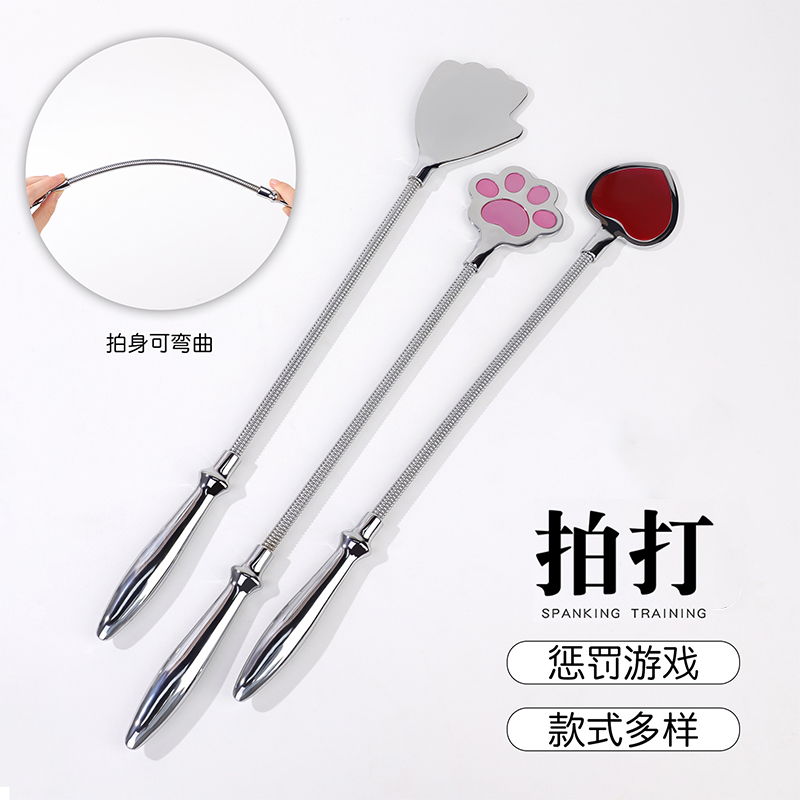 合金猫爪爱心拍子马鞭msp小圈实践工具重度打屁藤条spank女puppy