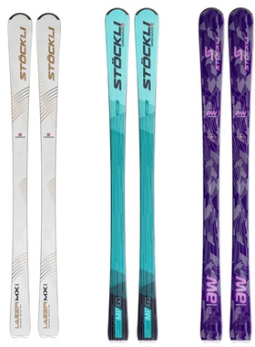 新款25-26stockli女子双板手工滑雪板MX/MP/AW回转中弯全地形