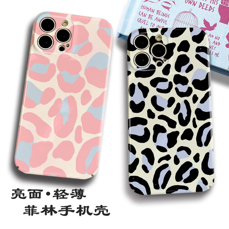 适用于菲林荣耀400pro