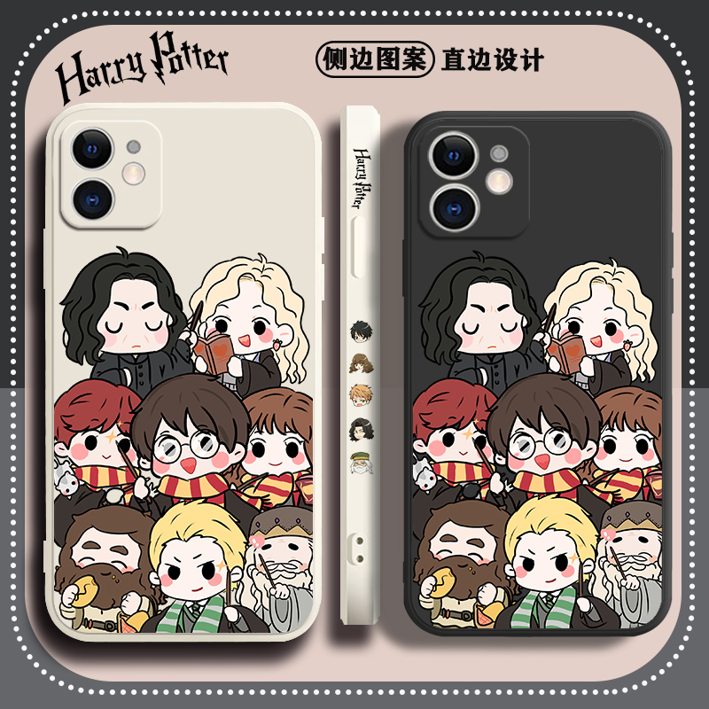 适用vivo哈利波特y52/y31s/y30/y70/y53/y33/z5x/z3i/z1/z6手机壳