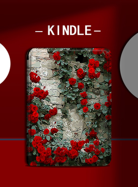 适用于kindle保护套/电子书paperwhite4墙面玫瑰亚马逊oasis3/2咪咕kpw5/1休眠658青春版958入门558阅读器壳