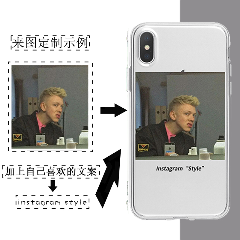 适用小米11ultra手机壳