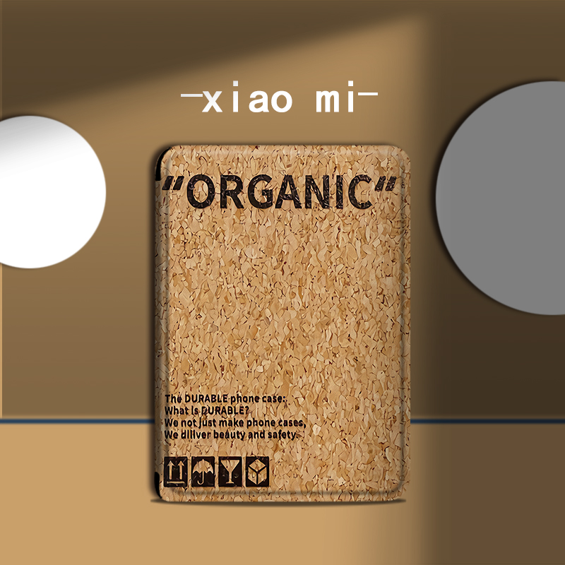 适用于小米多看电纸书保护套原木纹路文字小米6英寸电子书简约MiReader阅读器休眠墨水屏全包防摔硅胶软壳潮