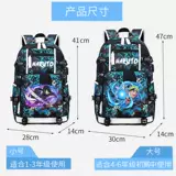 Наруто, вместительный и большой школьный рюкзак, для средней школы