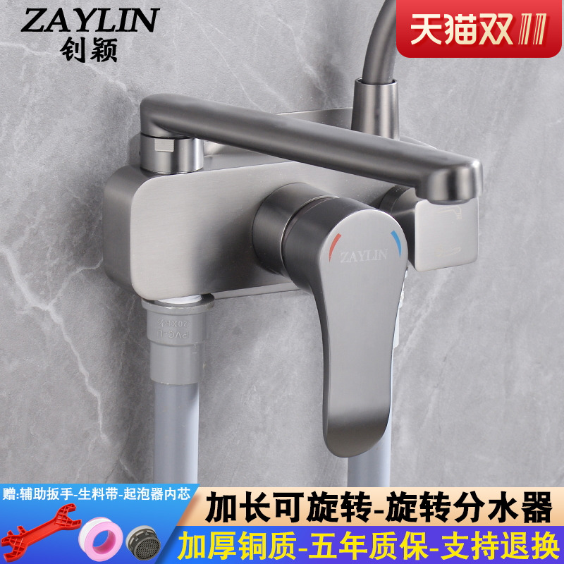 枪灰色黄铜明装淋浴花洒混水阀带下出水浴室热水器浴缸冷热水龙头