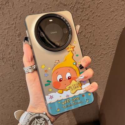 适用华为mate60pro-星星人笑脸