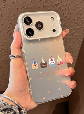 适用苹果17promax手机壳新款iphone17pro超薄高级感17air全包16ip硅胶15个性防摔14磨砂13pm小众12创意11女款