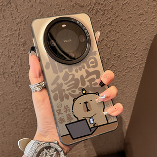 超火 渐变磨砂m50情侣m40小众男女款 适用华为mate60手机壳新款 mate60pro可爱水豚mate70pro高级感70p全包防摔